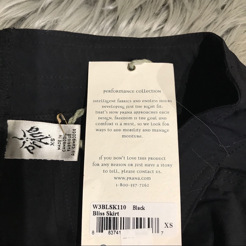 Prana Bliss Skirt - Picture 3 of 3